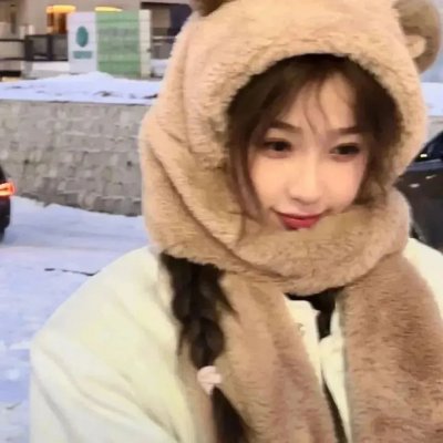 请求庇护