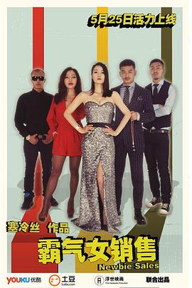 灰鸽子之歌 封面图