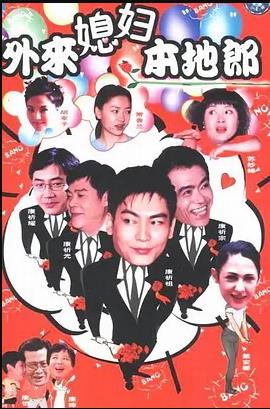 29片棕榈叶 封面图