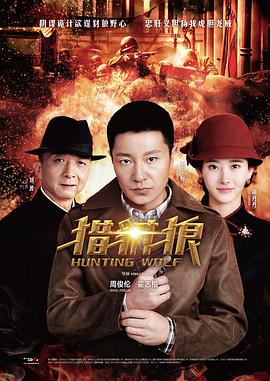 绝对不哭的日子~紧急SP 封面图