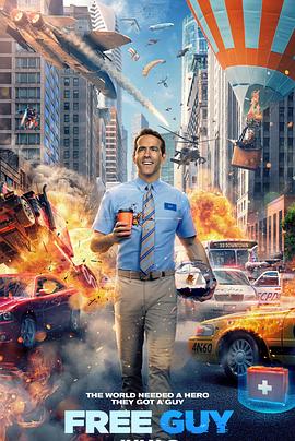 我从不哭泣 封面图