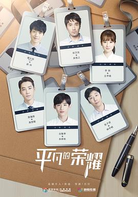 无头正宫教子闹金銮粤语 封面图