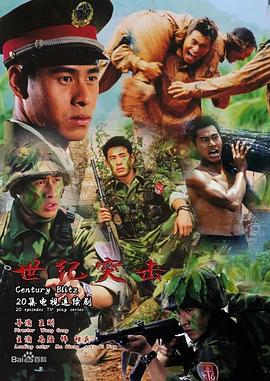 拳王1991粤语 封面图