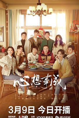 扑克俱乐部 封面图