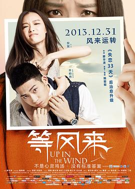 女佣2009 封面图