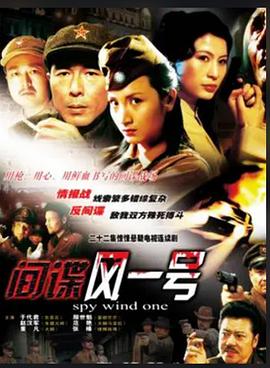 小胖的春天 封面图