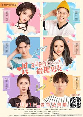 失落人鱼岛 封面图